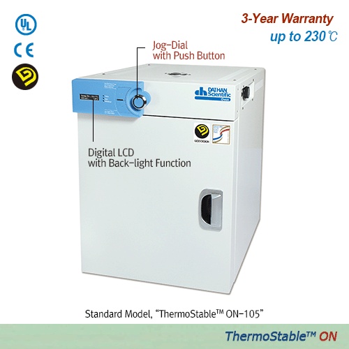 Gravity-air Oven ThermoStable ON-50