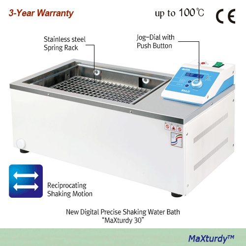 Water Bath Shaking, 45lit. MaXturdy 45, 230V
