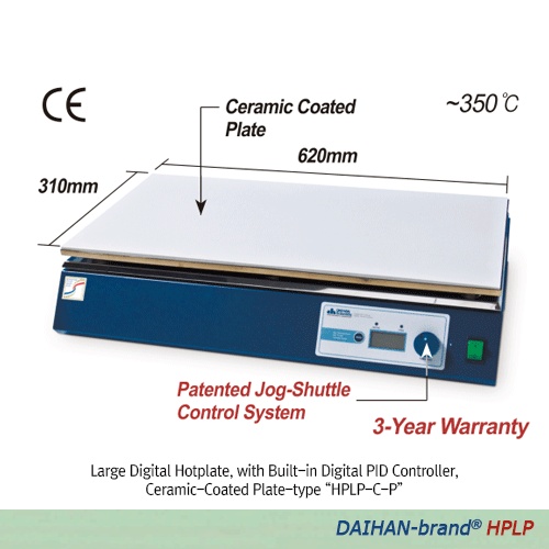 Hotplate Digital, Large Plate, Ceramic, w/Remote Controller HPLP-C-R-Set, 230V