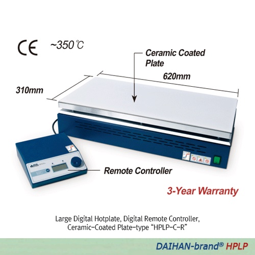 Hotplate Digital, Large Plate, Ceramic, w/Remote Controller HPLP-C-R-Set, 230V 1