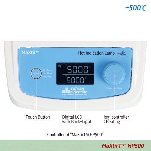 MaXtirTM HP500 Temp. Probe-set, 230V DH.WHP01500 1