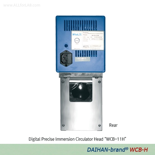 Circulator Head Immersion, 22lit. WCB-22H, 230V 0