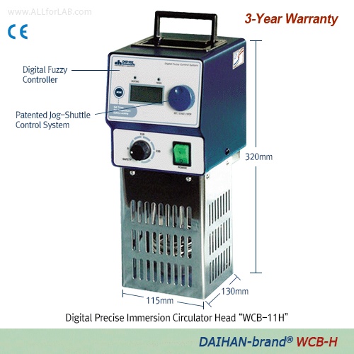 Circulator Head Immersion, 11lit. WCB-11H, 230V