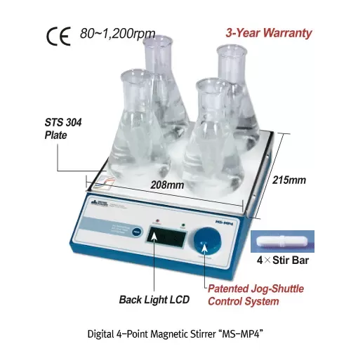 Stirrer Magnetic, Multi-point, 8-points MS-MP8, 230V 1