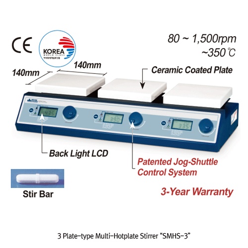 Hotplate Stirrer Multi, 2X3 Position SMHS-6, 230V 1