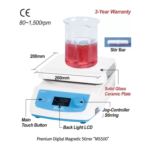 Digital Magnetic Stirrers, MaXtirTM MS500 80~1,500 rpm, 230V 2