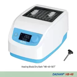Máy ủ gia nhiệt khô MaXtableTM H20-set DH.WHB02100 0