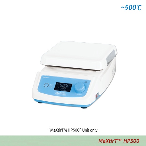 MaXtirTM HP500 Only-unit, 230V 1