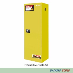 Safety Cabinets for Flammables 1 Door, Manual, 2-Shelves, 350Lit DH.SCF1535