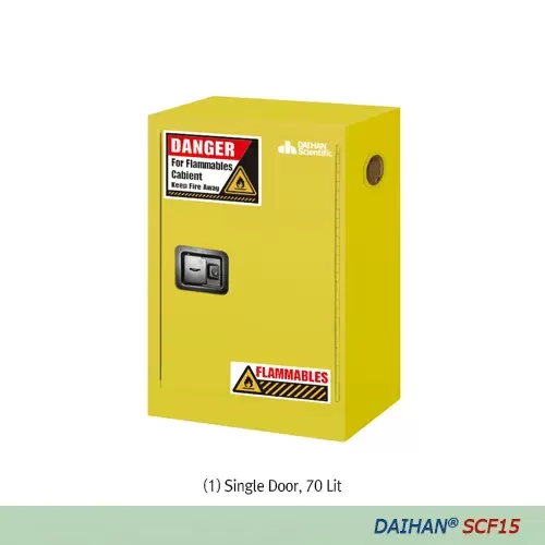 Safety Cabinets for Flammables DH.SCF1560S 2 Doors, Self-Closing, 2-Shelves, 600Lit