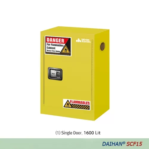 Safety Cabinets for Flammables DH.SCF15160S 2 Doors 2-Shelves, 1600Lit