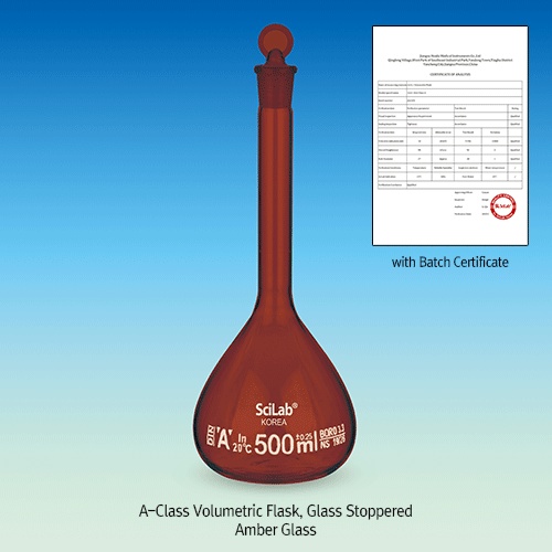 Flask, Volumetric, A-Class, Clear, with PE SL.Fla1305 1