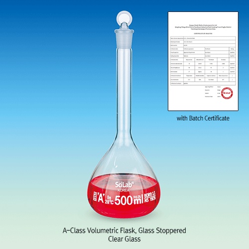Flask, Volumetric, A-Class, Clear, with PE SL.Fla1307