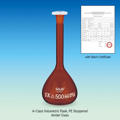 Flask, Volumetric, A-Class, Clear, with PE SL.Fla1309