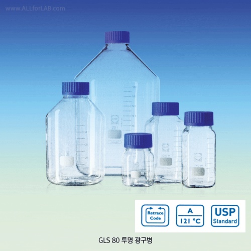 Bottle, Lab., Clear, GL45, w/ Cap &amp; Ring DU.21801365 0